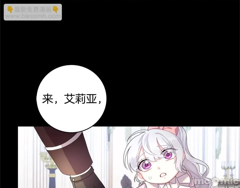 第 155 页