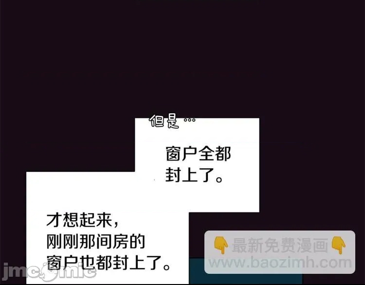 第 185 页
