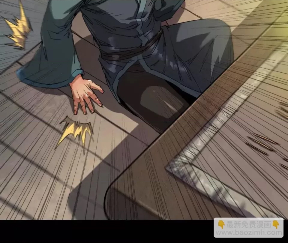 第 101 页