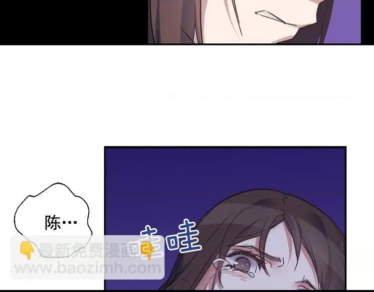 第 84 页