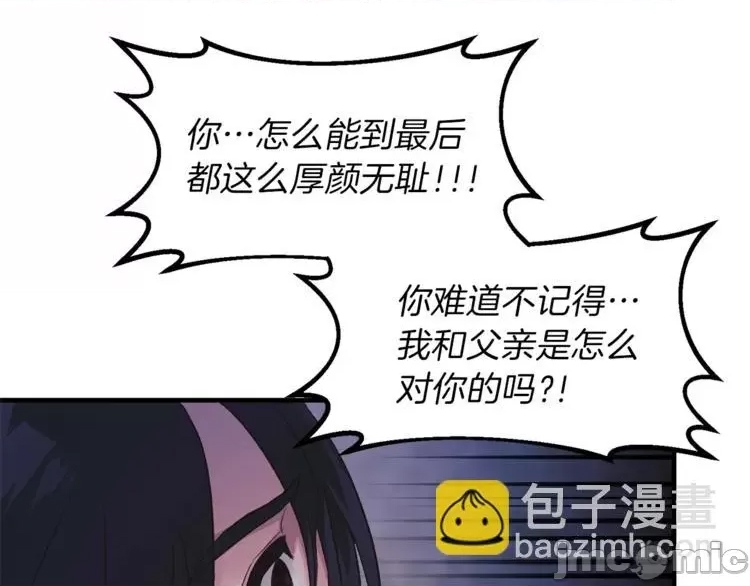 第 140 页