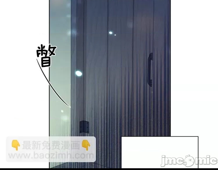 第 160 页