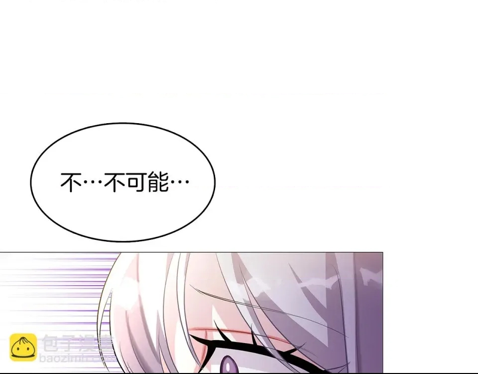 第 120 页