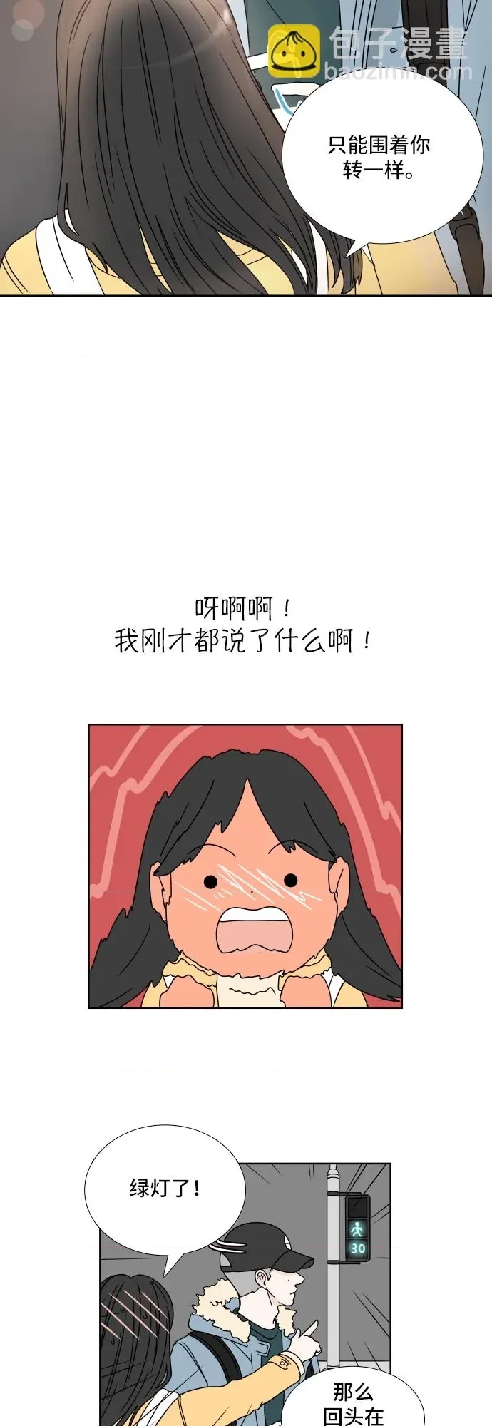 第 52 页