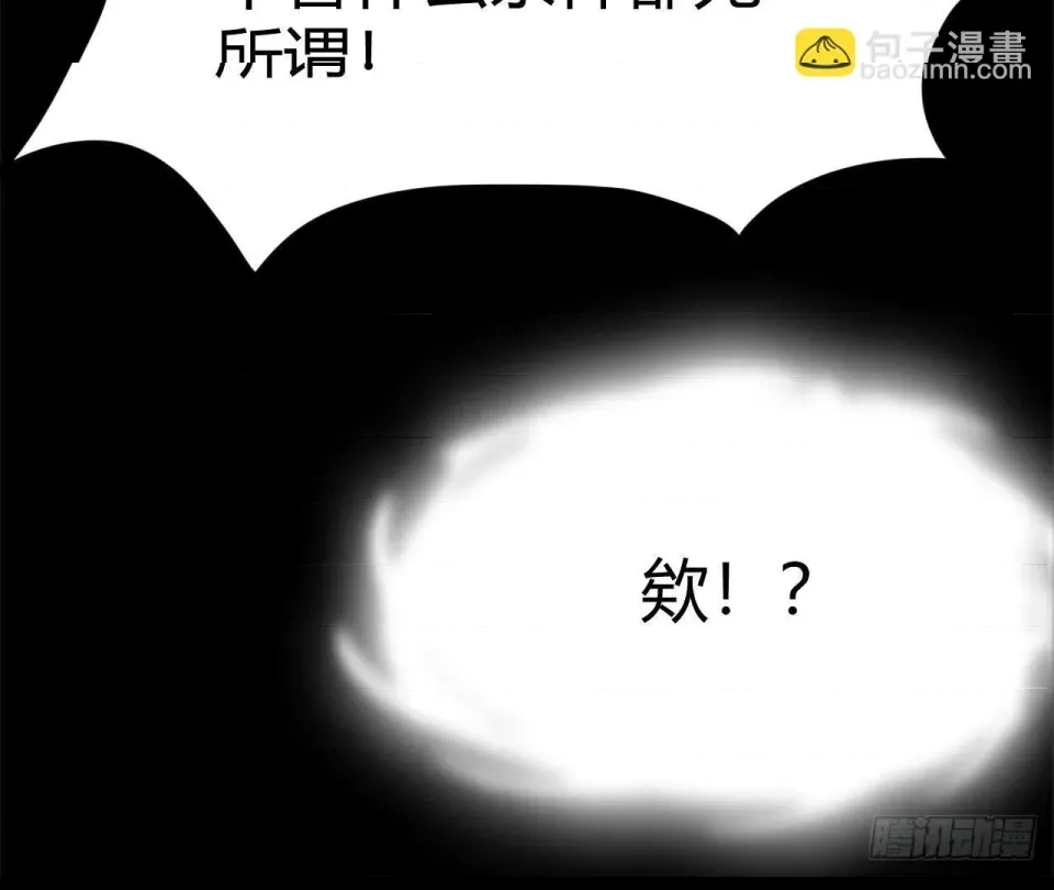 第 268 页