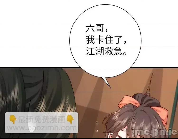 第 45 页