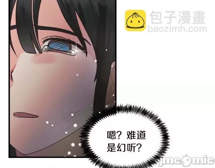 第 190 页