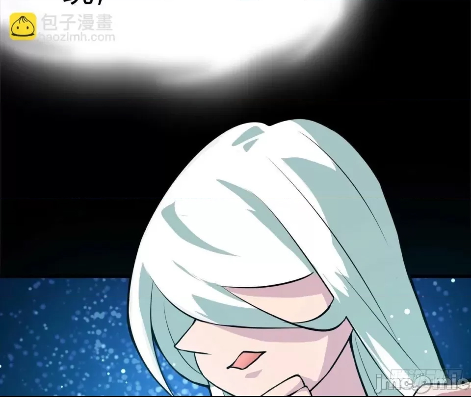 第 270 页