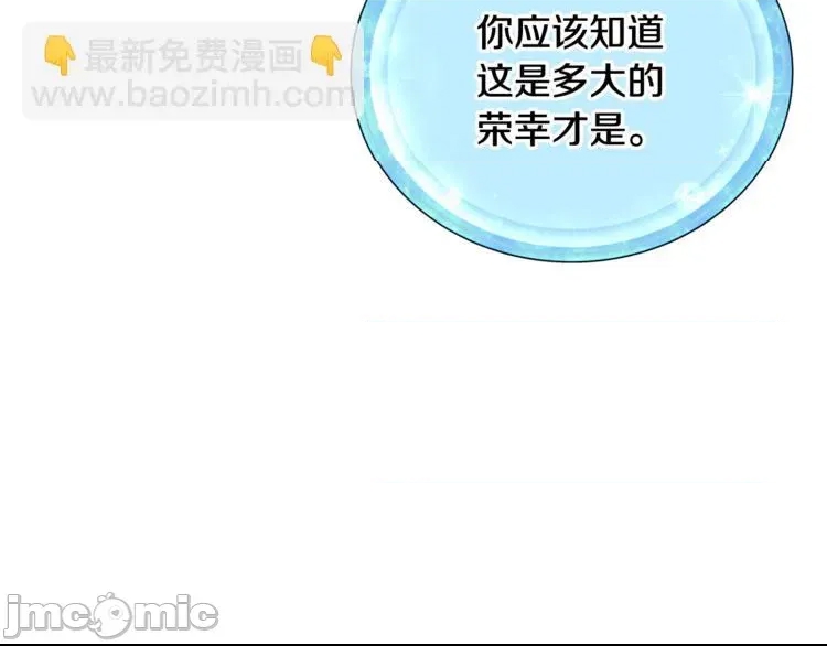 第 140 页