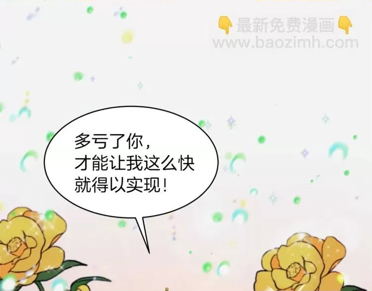 第 137 页