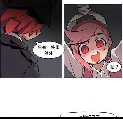 第 71 页