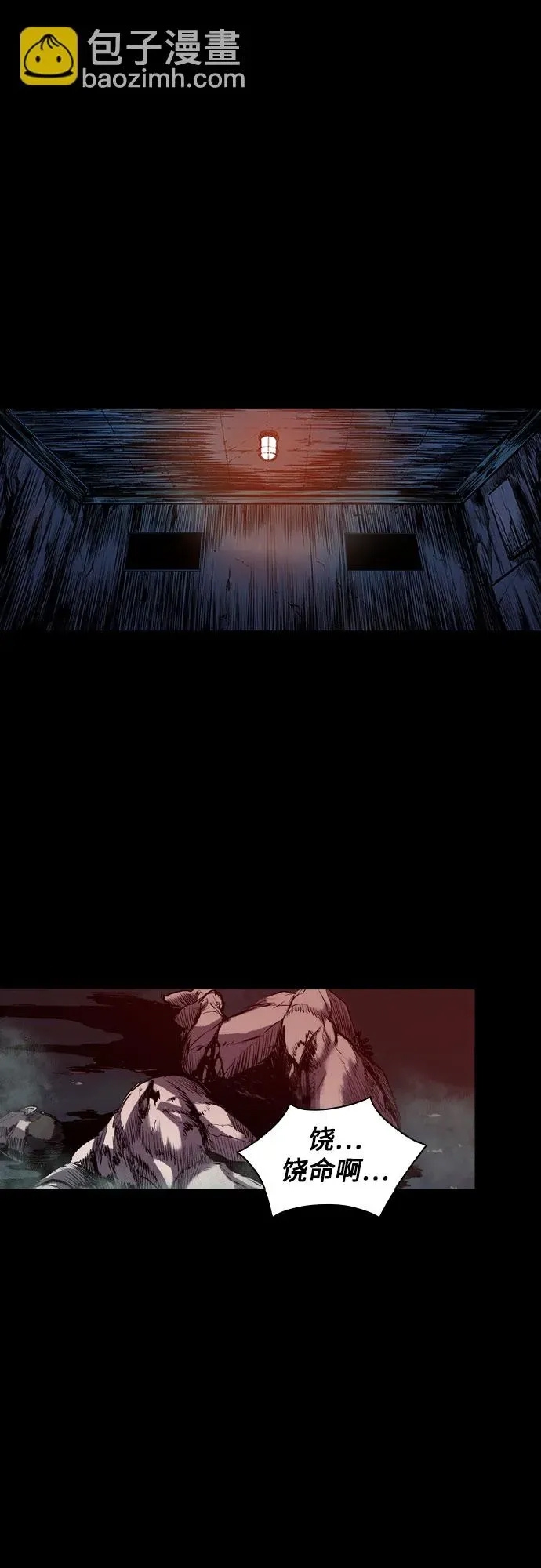 第 42 页