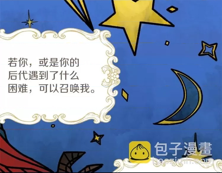 第 94 页