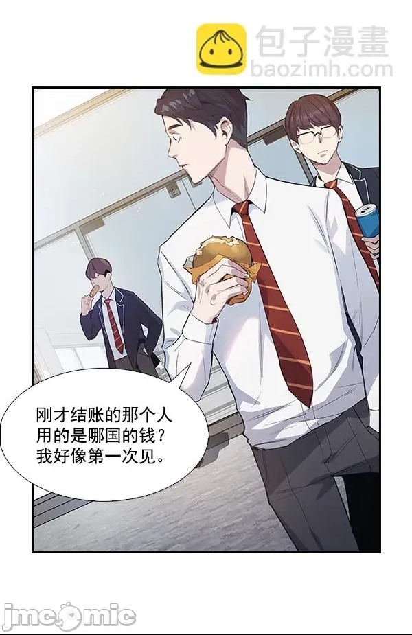 第 65 页