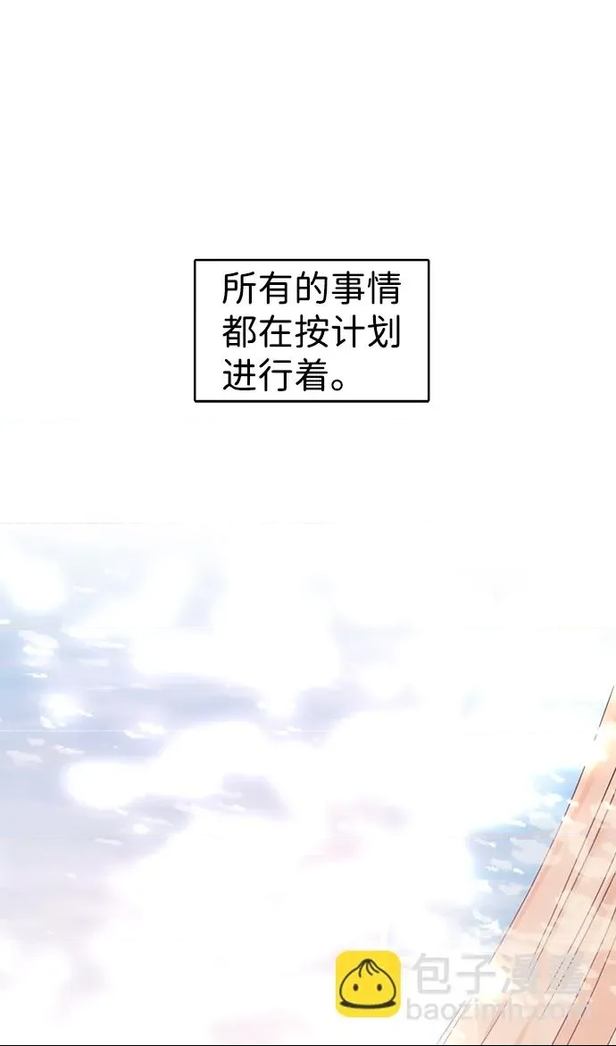 第 113 页