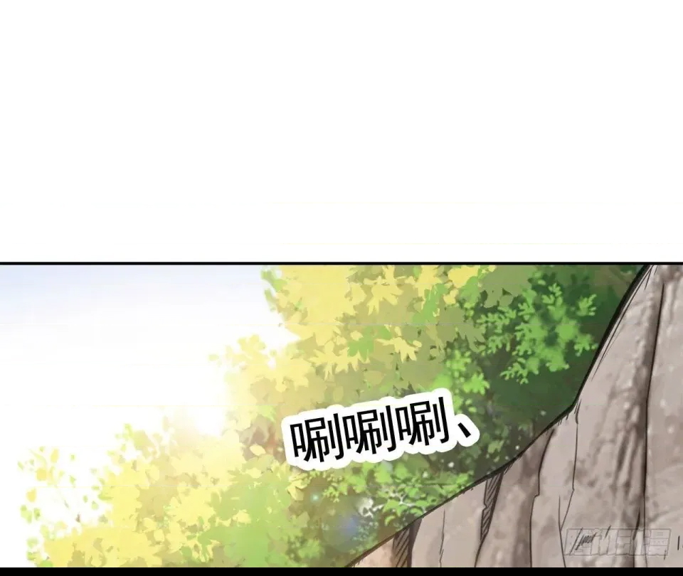 第 372 页