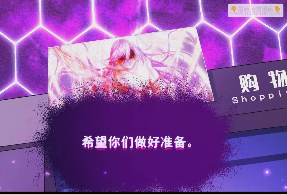 第 59 页