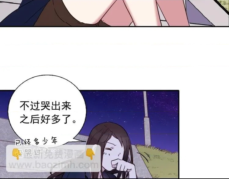 第 93 页