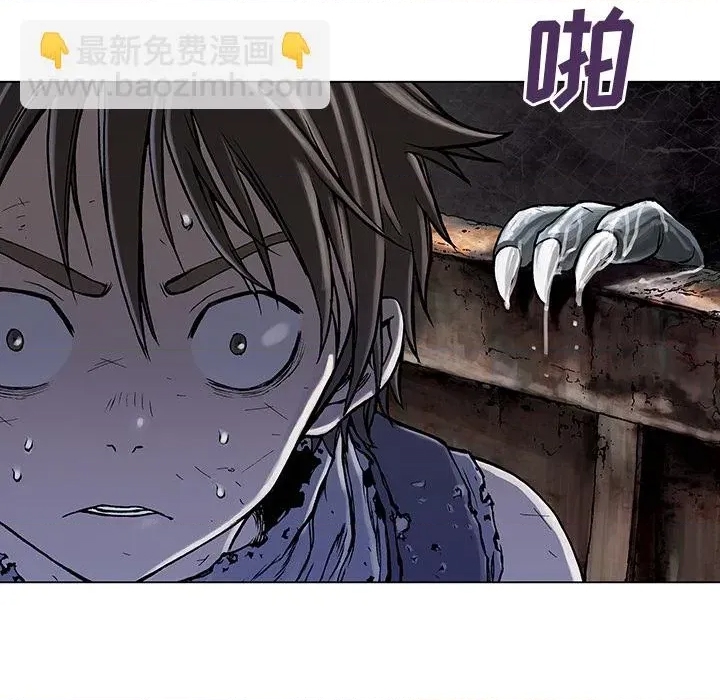 第 68 页