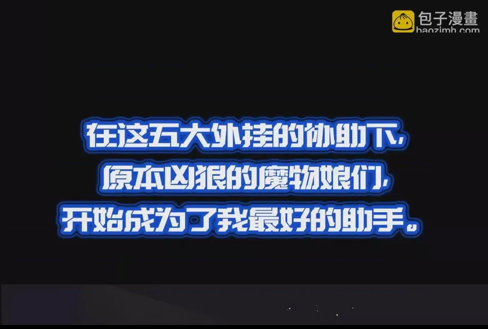 第 52 页