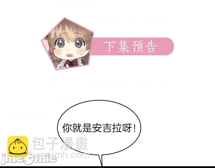 第 160 页