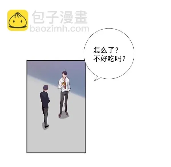 第 66 页