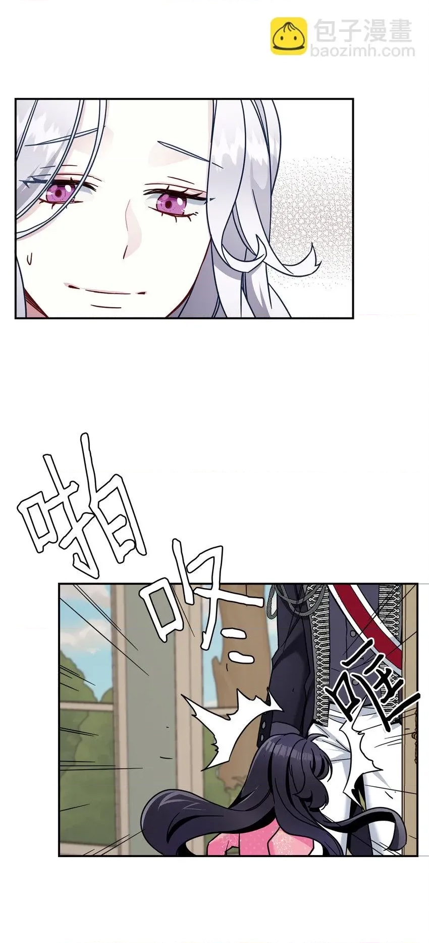 第 49 页