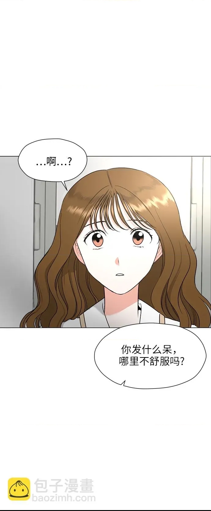 第 57 页