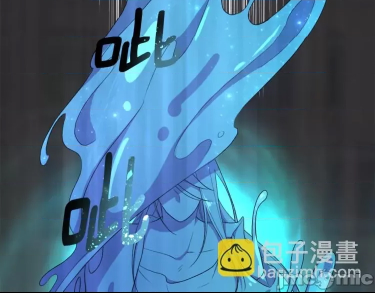 第 80 页