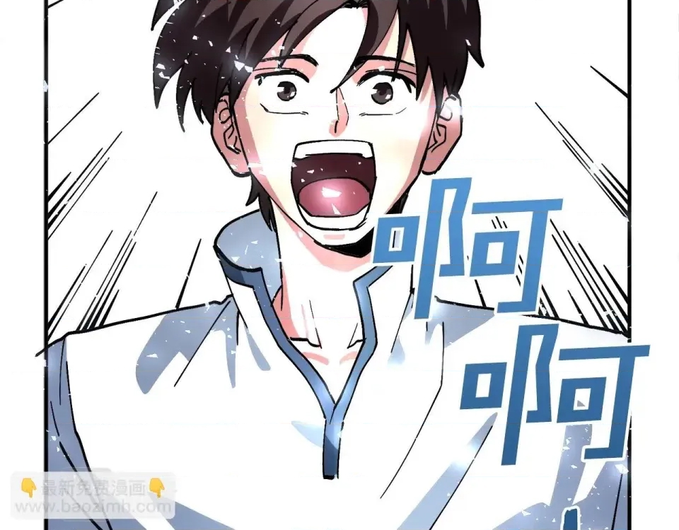 第 194 页