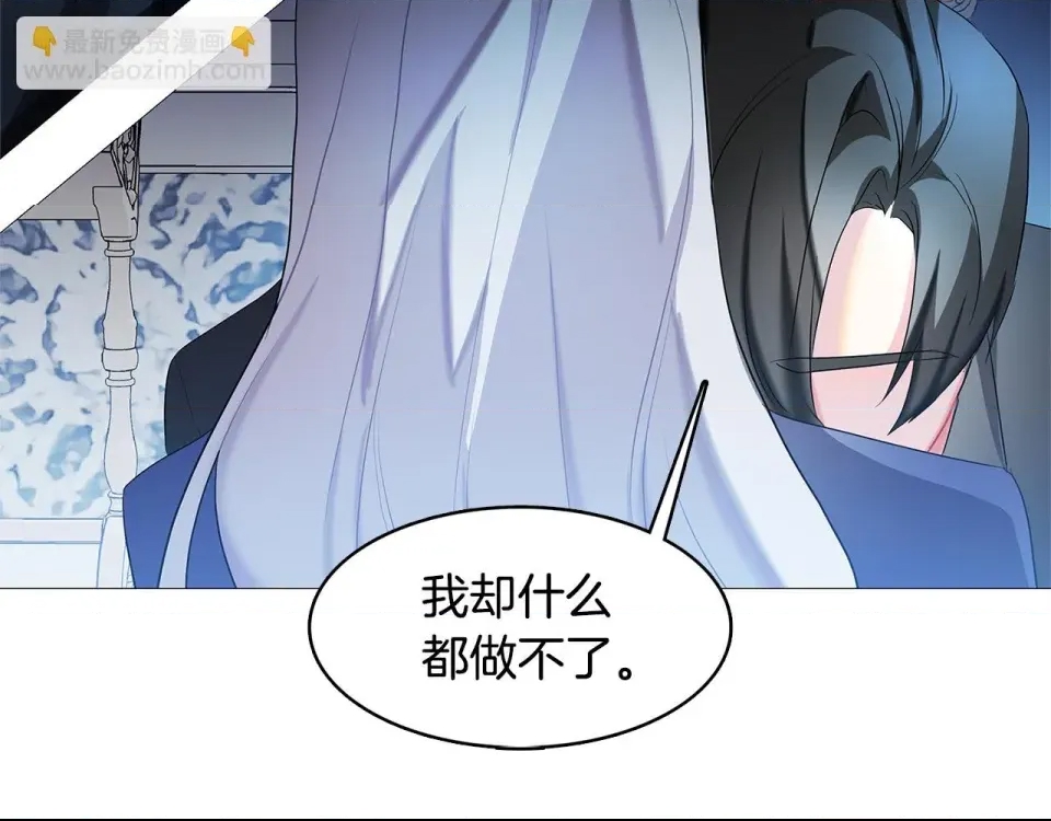 第 88 页