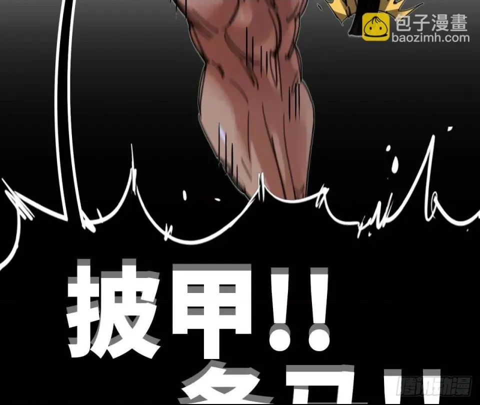 第 66 页