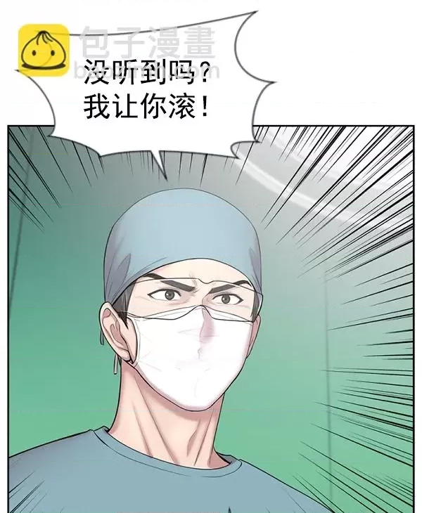 第 103 页