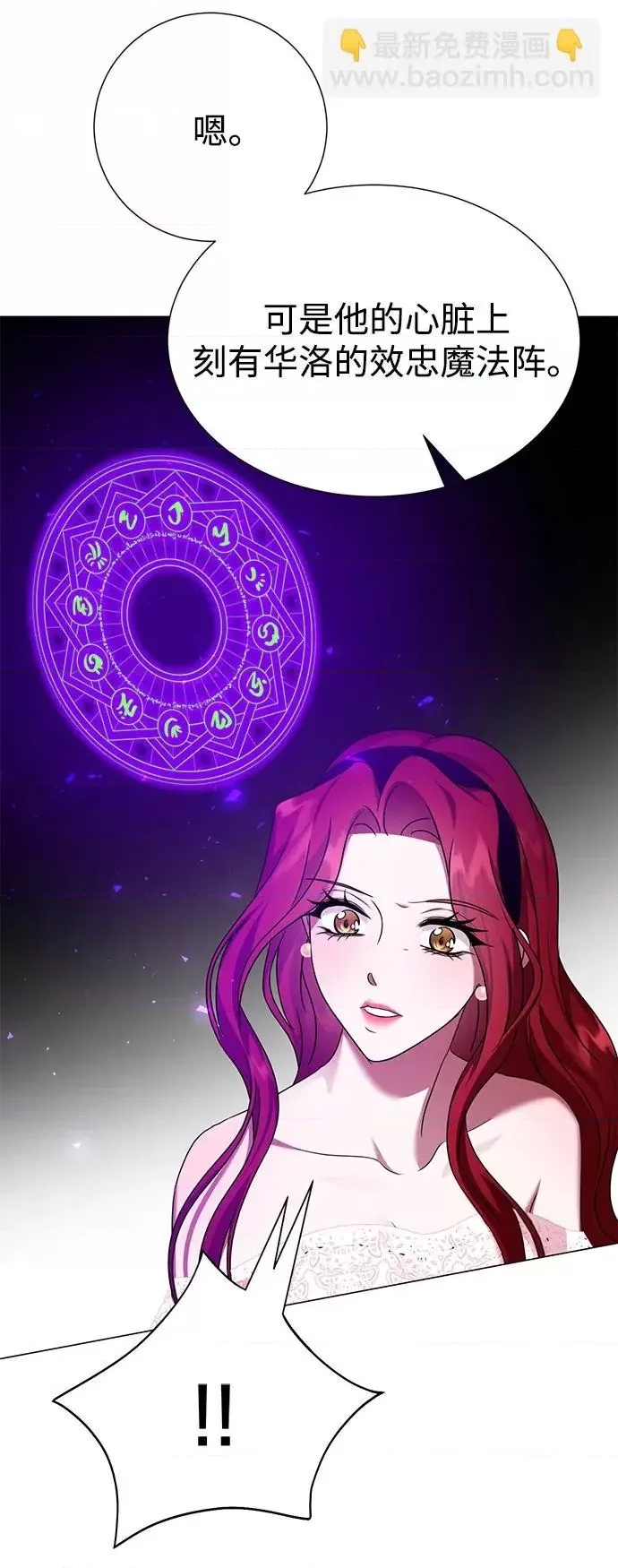 第 59 页
