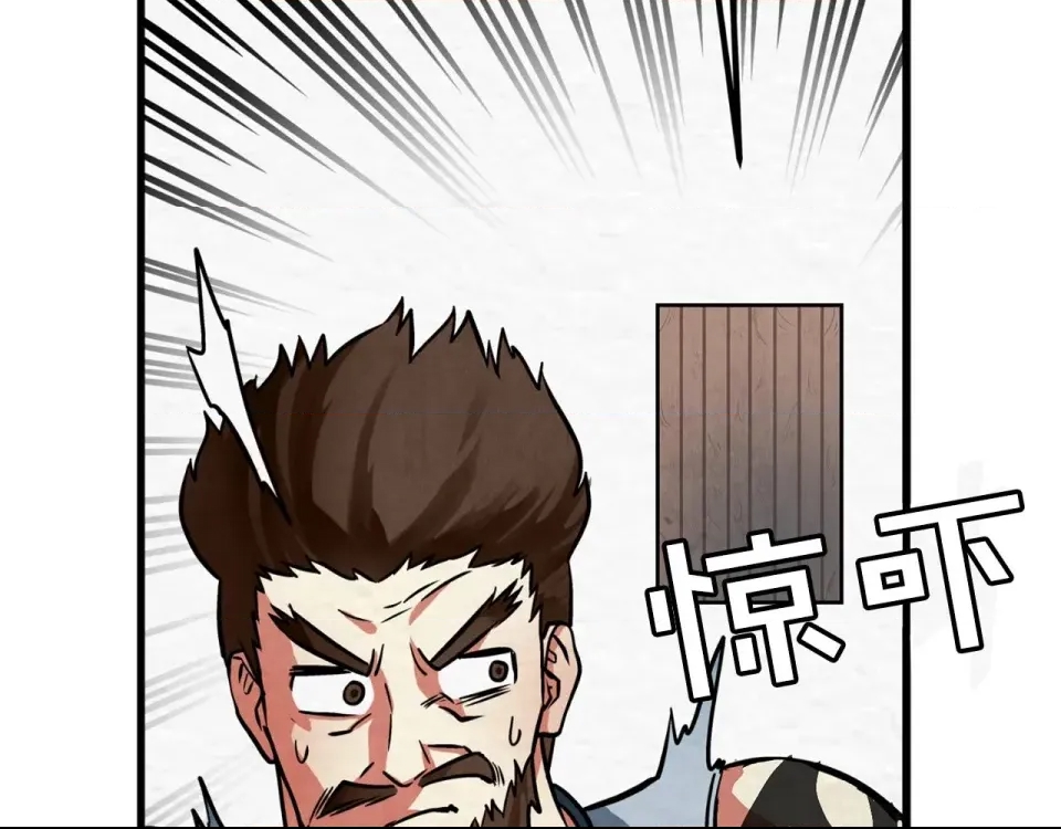 第 99 页