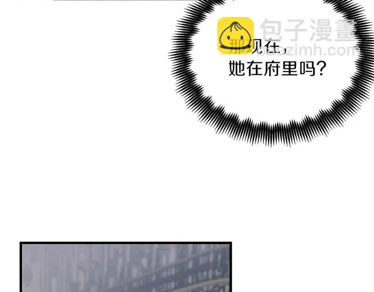 第 229 页