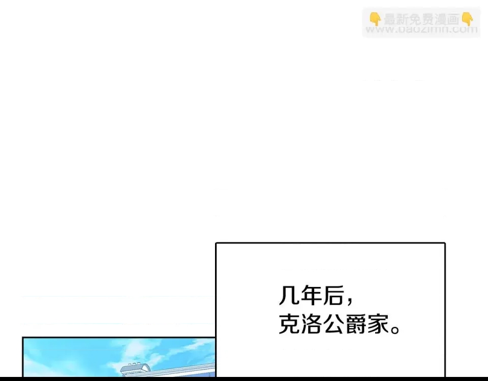第 183 页