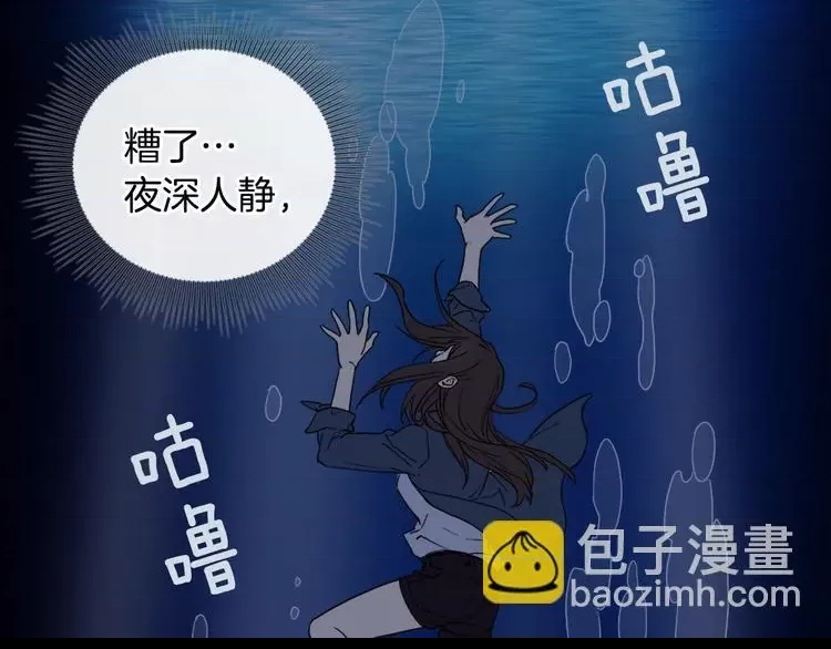第 113 页
