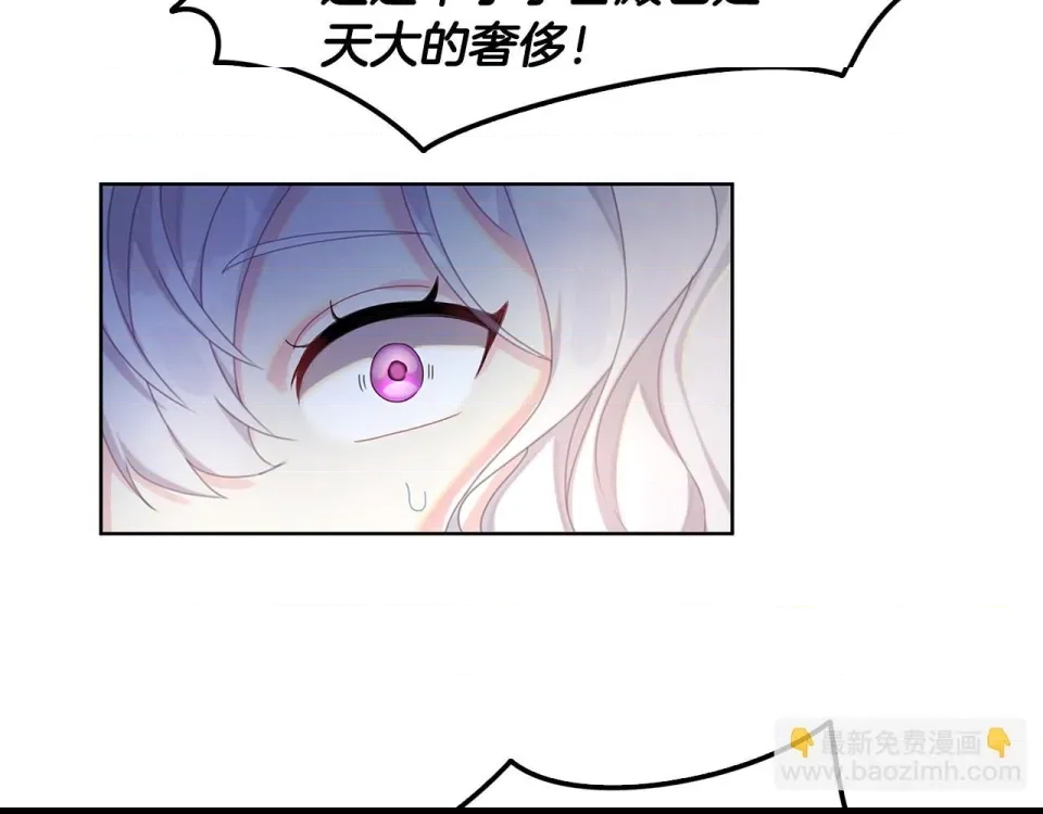 第 134 页