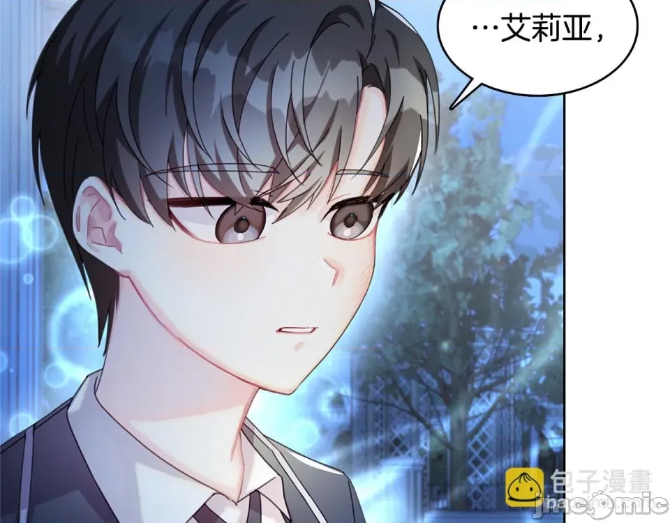 第 175 页