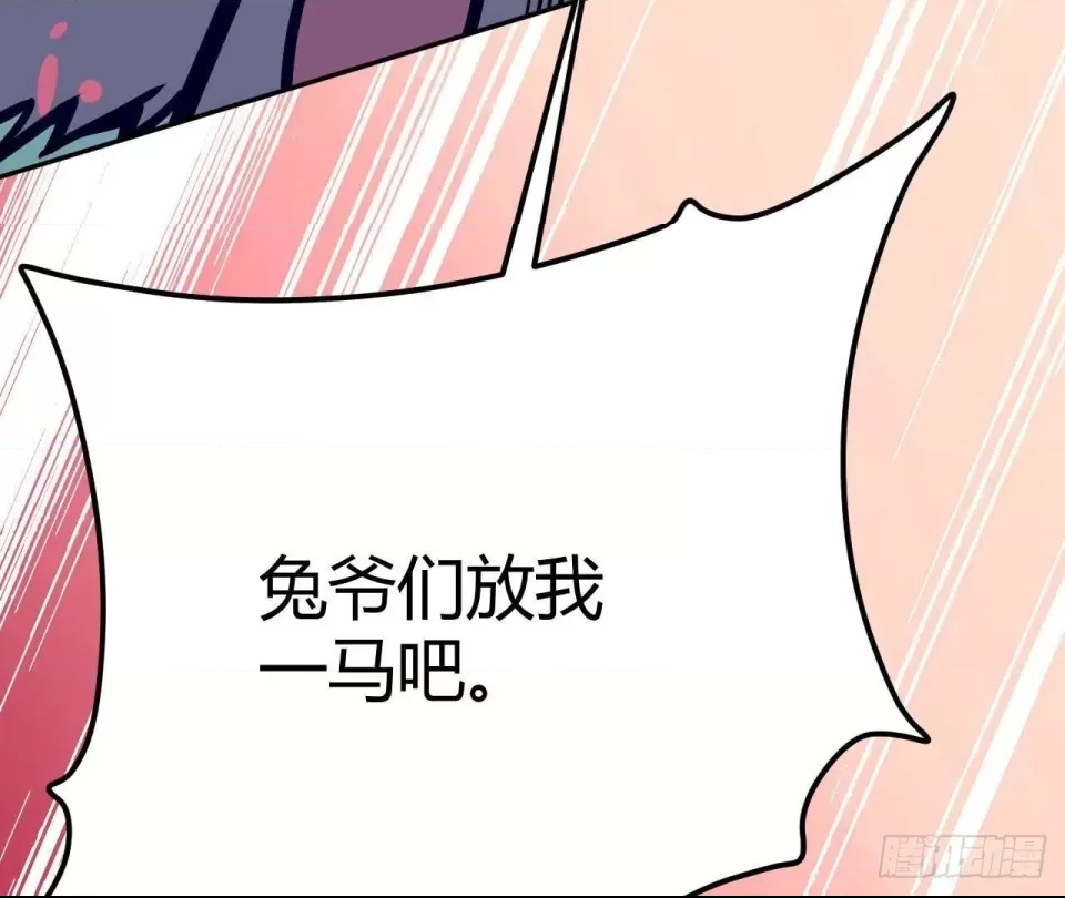 第 449 页
