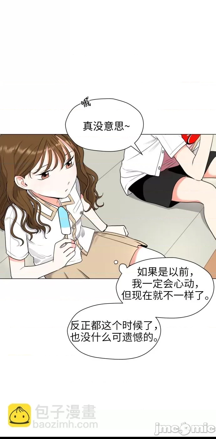 第 75 页