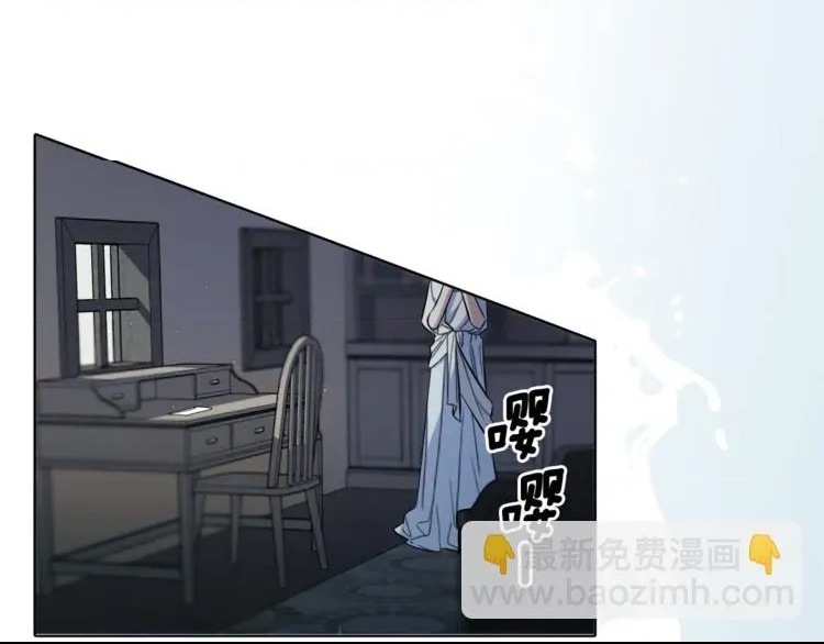 第 173 页