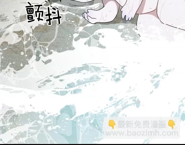 第 207 页
