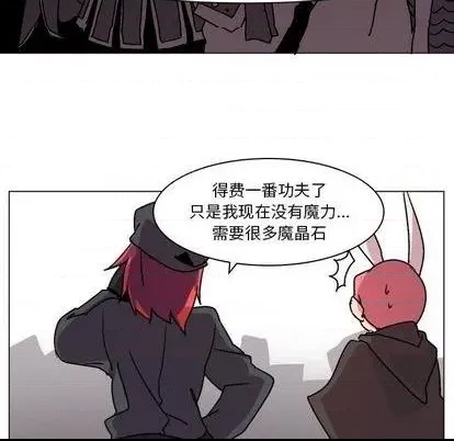 第 106 页