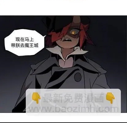 第 88 页