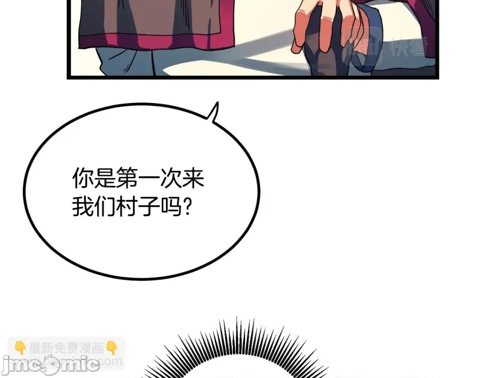 第 215 页