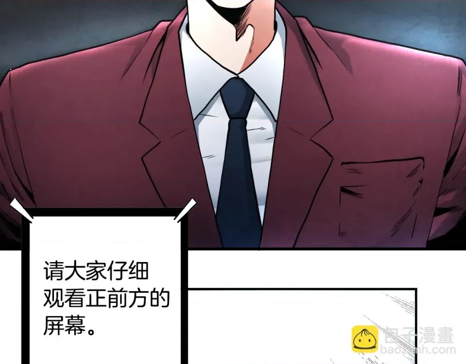 第 126 页