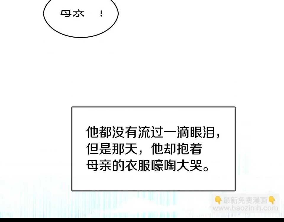 第 143 页