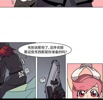 第 56 页